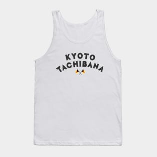 Kyoto Tachibana (black font) Tank Top